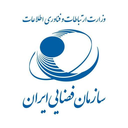 Profile picture of ‌سازمان فضایی ایران‌