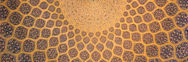 ‌آرش کریم بیگی‌'s header picture
