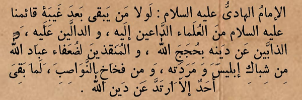 ‌محمد کرمی‌'s header picture