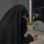 Profile picture of ‌فاطمه سادات‌