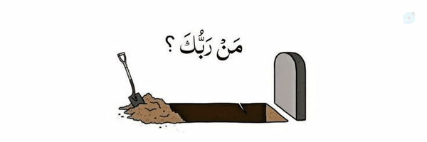 ‌سیده؛‌'s header picture