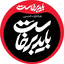 Profile picture of ‌Ja Sh‌