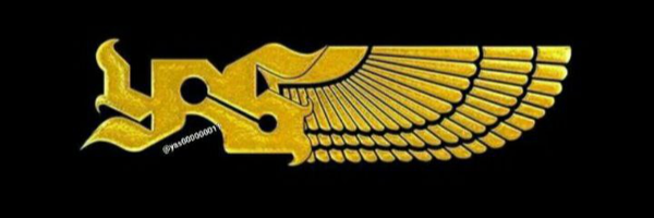 ‌Ais Bono‌'s header picture