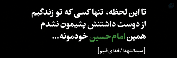‌گمشده | مـهـدی‌'s header picture