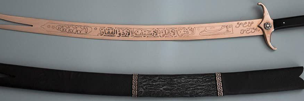 ‌SADR جلالی‌'s header picture