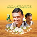 Profile picture of ‌عبدالإله محمد‌
