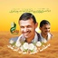 Profile picture of ‌عبدالإله محمد‌