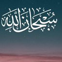 Profile picture of ‌داریوش بزرگمهر‌