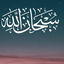 Profile picture of ‌داریوش بزرگمهر‌