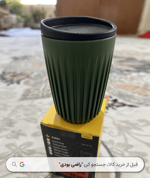 خرید ماگ سفری