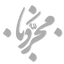 Profile picture of ‌مجردنا‌