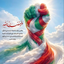 Profile picture of ‌Ayda Yosefi‌