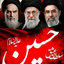 Profile picture of ‌مرتضایی فرد‌