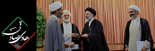 ‌هادی صادقی‌'s header picture
