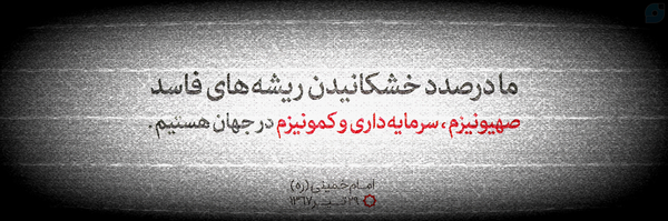 ‌امیرحسین شریفی‌'s header picture