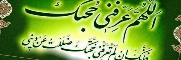‌رسول‌'s header picture