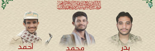 ‌عبدالعزيز الأبراهيمي‌'s header picture