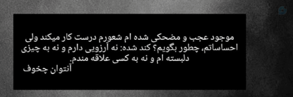 ‌Ali Rezaei‌'s header picture