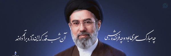 ‌محمد علی رضاپور🇮🇷🇵🇸‌'s header picture