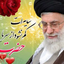 Profile picture of ‌اسماعیل نیسی‌