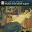 Mahler: Symphony No. 5 In C-Sharp Minor: IV