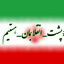 Profile picture of ‌کاظم رستگار‌