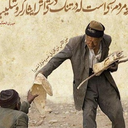 Profile picture of ‌امیر هاشمی‌