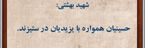 ‌مسافر‌'s header picture
