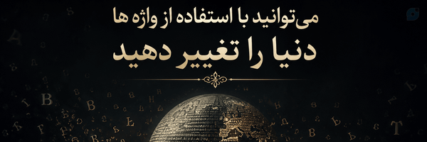 ‌رضا‌'s header picture