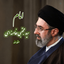 Profile picture of ‌"بهار مهدوی" خونخواه امام شهید🚩‌
