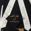 Profile picture of ‌كرار الشبكي‌