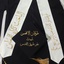Profile picture of ‌كرار الشبكي‌