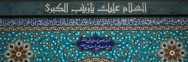 ‌وحید یوسف‌وند‌'s header picture