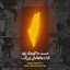 Profile picture of ‌شـهــیده³¹³🇵🇸‌