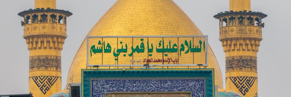 ‌حسن خوانساری‌'s header picture