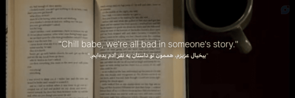 ‌|مطهره‍ـ ♡| motahare‌'s header picture