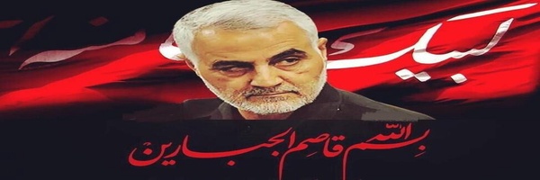 ‌حمیدرضا تفقدی‌'s header picture