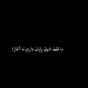 Profile picture of ‌M Bahmani‌