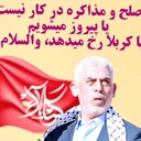Profile picture of ‌میم. احمدی‌