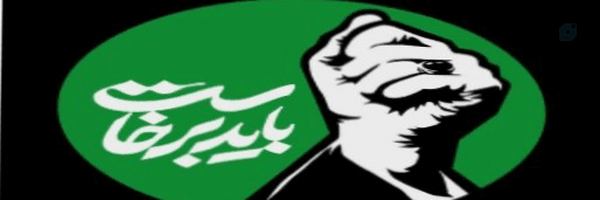 ‌🎒لوک قزوینی🎒👈 لوک قزوینی توییتر‌'s header picture