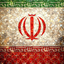 Profile picture of ‌رضوانه رحیمی‌