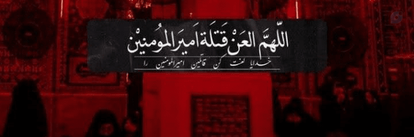 ‌128moghaddas‌'s header picture