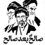Profile picture of ‌Adam Barfi‌