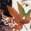 Ghasem Afshar Motebarek [BibakMusic