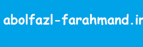 ‌ابوالفضل فرهمندخواه‌'s header picture