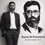 Profile picture of ‌مرضیه‌