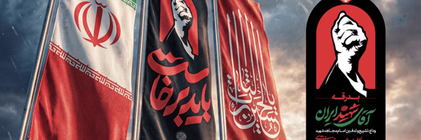 ‌جواد قارسی‌'s header picture