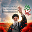 Profile picture of ‌Tahereh SH‌