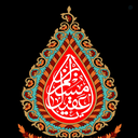 Profile picture of ‌«عَبٰدِالـرُبـٰابٰ🏴»‌