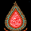 Profile picture of ‌«عَبٰدِالـرُبـٰابٰ🏴»‌